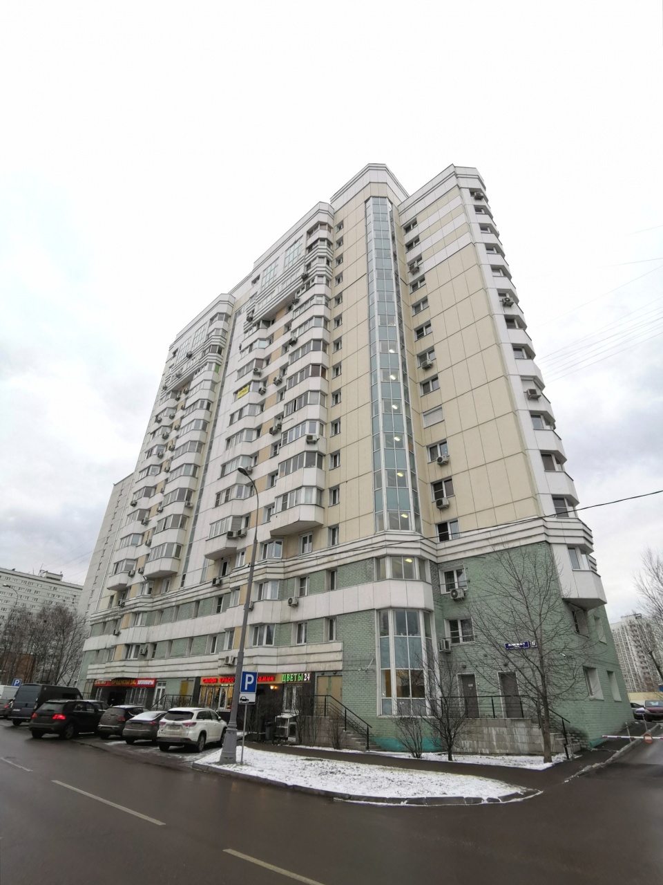 1-комнатная квартира, 45.1 м² - фото 22