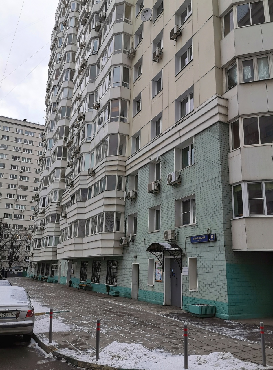 1-комнатная квартира, 45.1 м² - фото 3