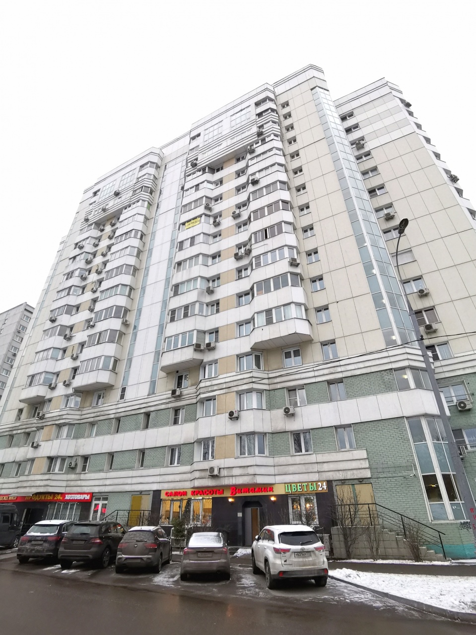 1-комнатная квартира, 45.1 м² - фото 23