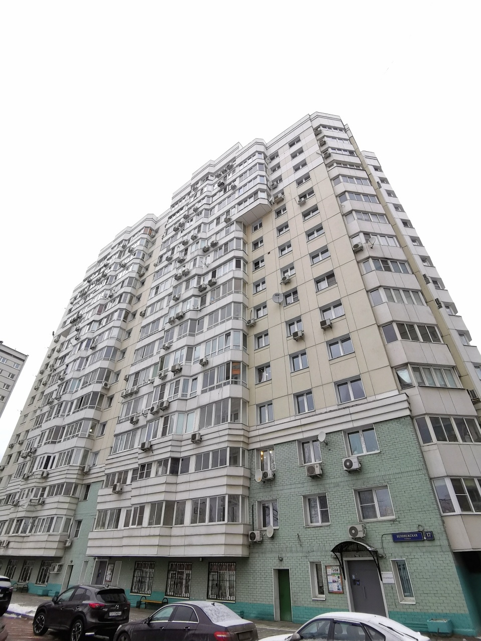 1-комнатная квартира, 45.1 м² - фото 24