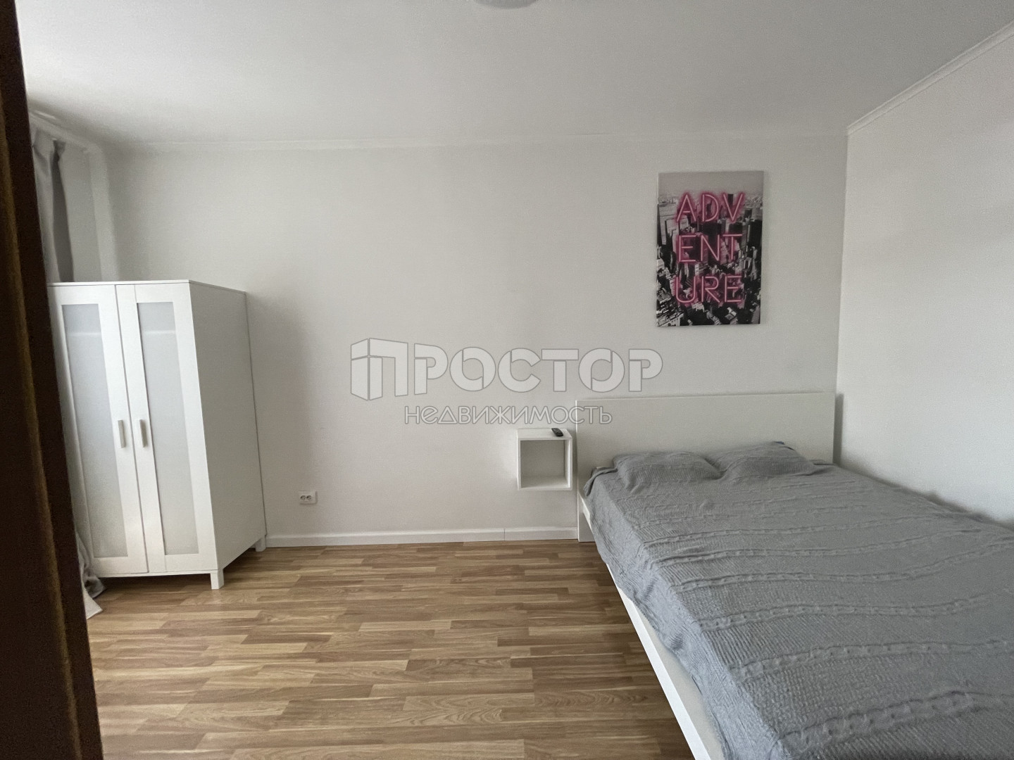 1-комнатная квартира, 32.1 м² - фото 5