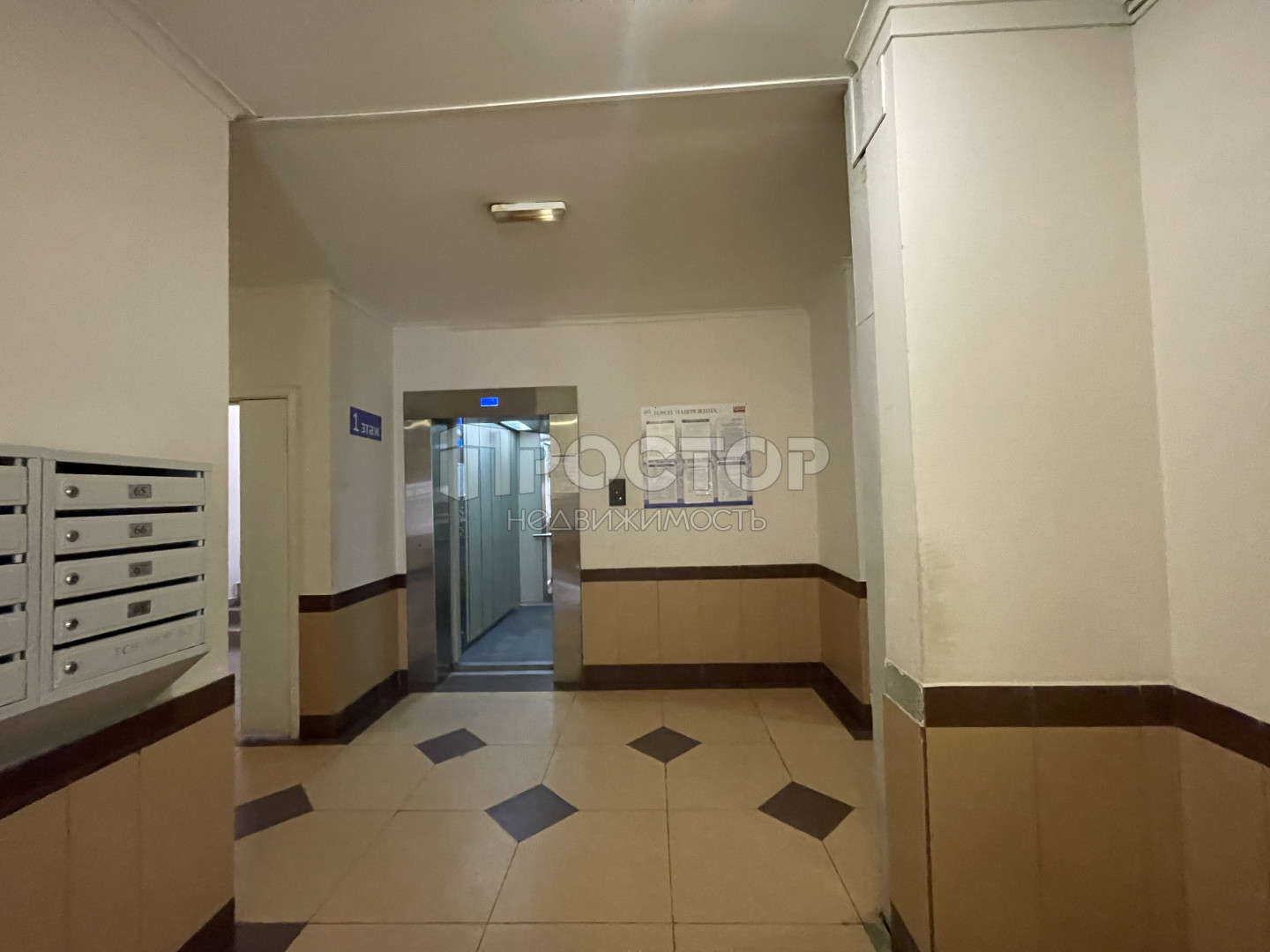 1-комнатная квартира, 32.1 м² - фото 12