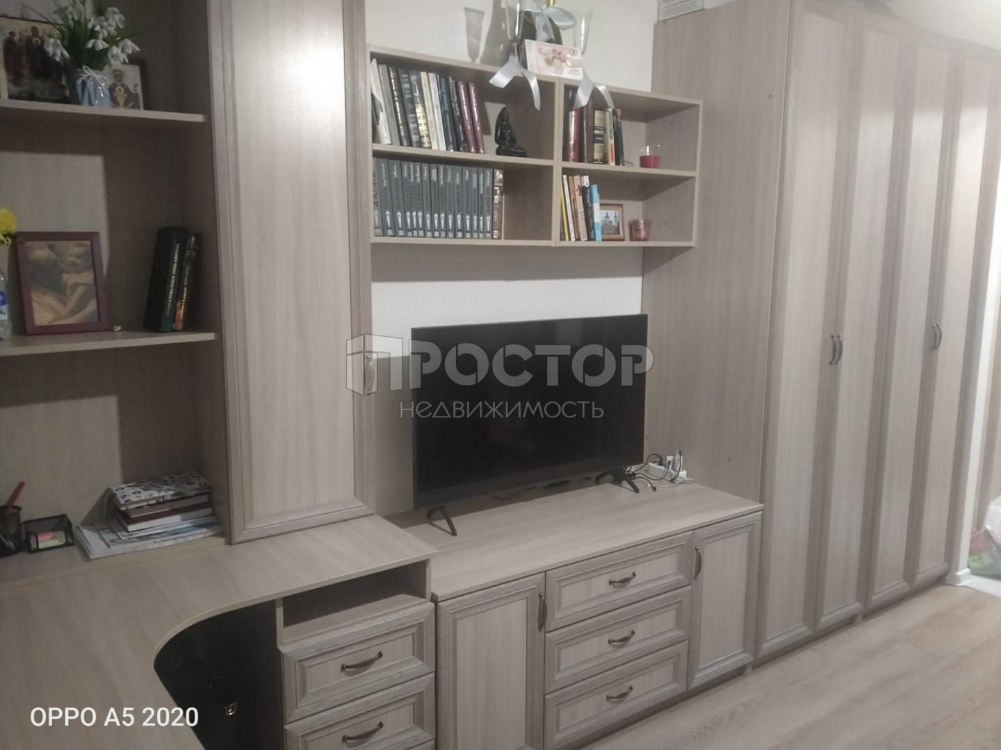 Студия, 20 м² - фото 2