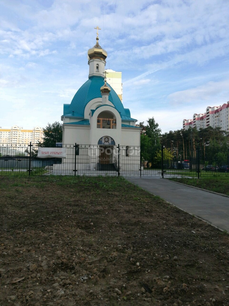2-комнатная квартира, 57.2 м² - фото 17