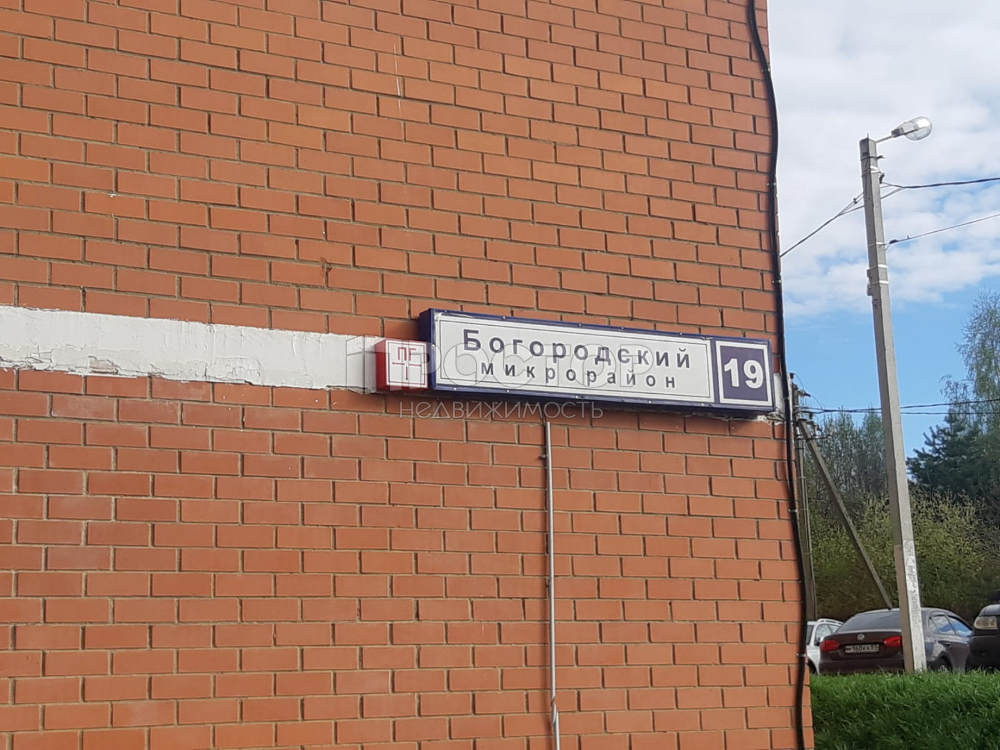 1-комнатная квартира, 39.8 м² - фото 10