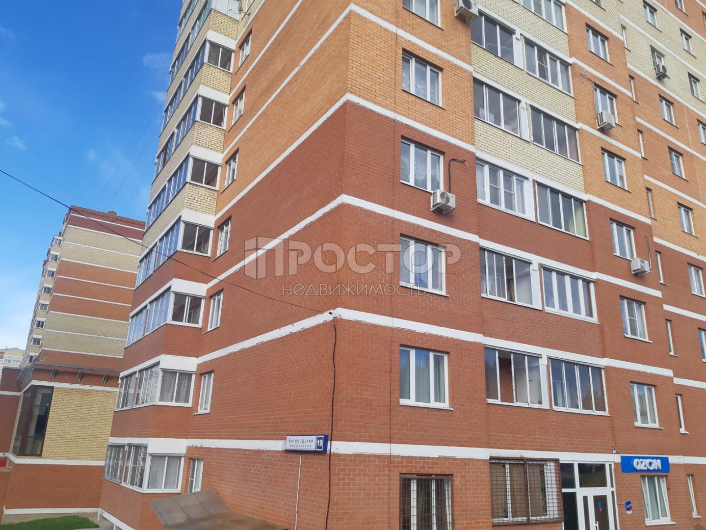 1-комнатная квартира, 39.8 м² - фото 14