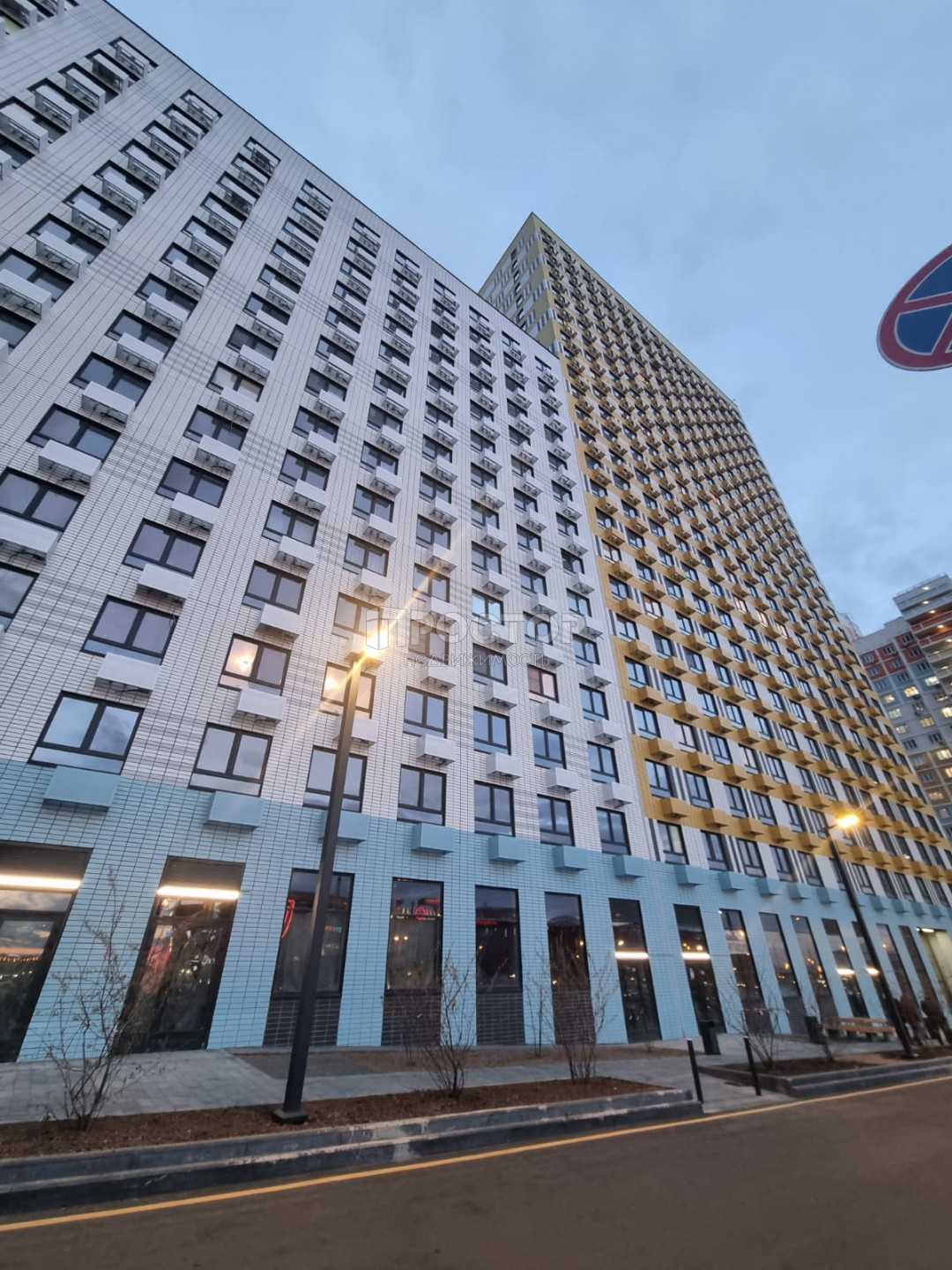 Студия, 19.8 м² - фото 7