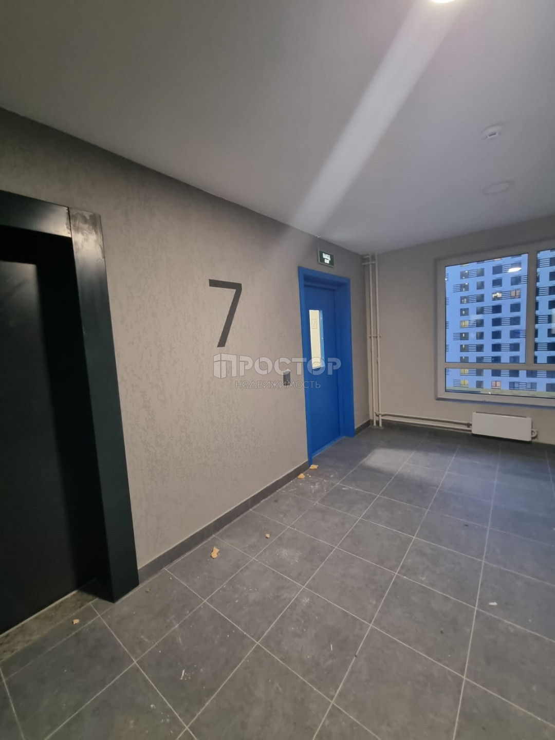 Студия, 19.8 м² - фото 8