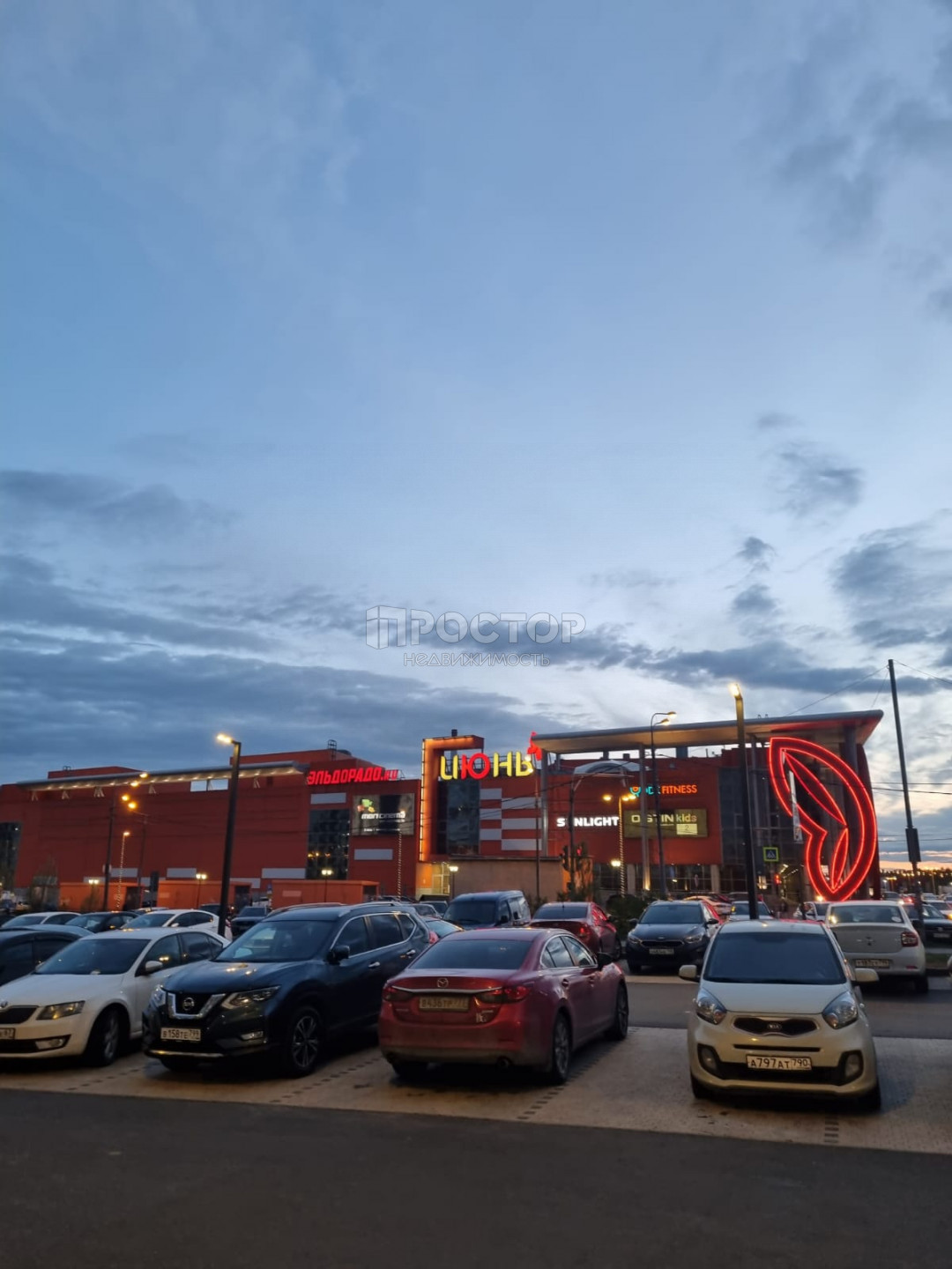 Студия, 19.8 м² - фото 10