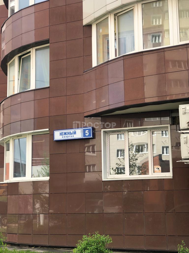 1-комнатная квартира, 44.3 м² - фото 17