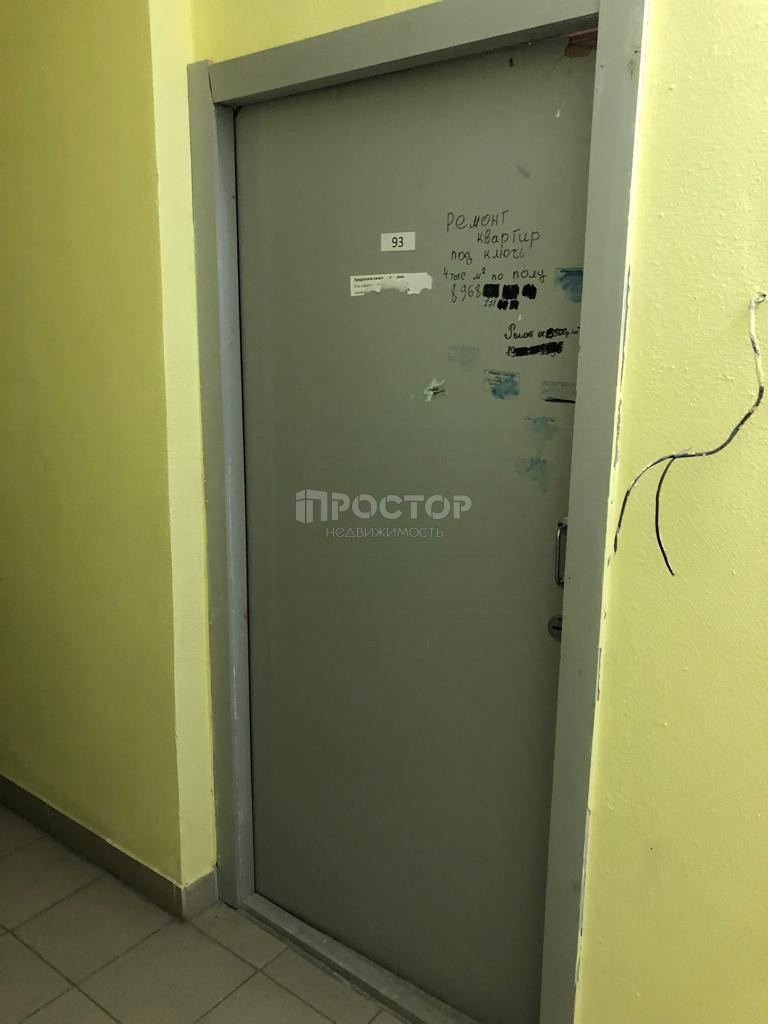 1-комнатная квартира, 44.3 м² - фото 2