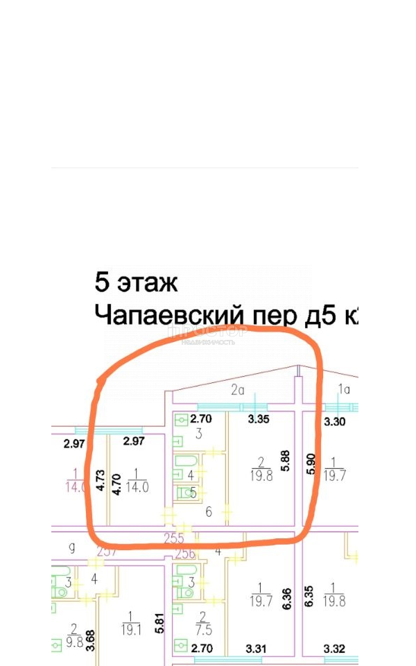 2-комнатная квартира, 48 м² - фото 9