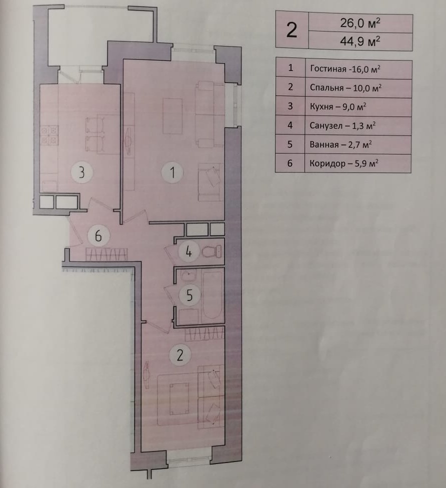 2-комнатная квартира, 45 м² - фото 22