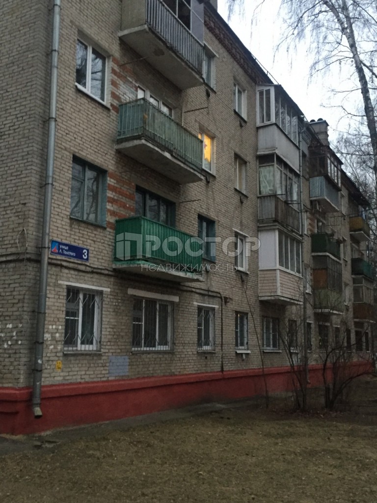 1-комнатная квартира, 31.8 м² - фото 5