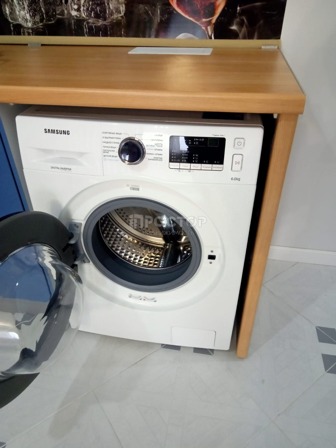 Студия, 27.3 м² - фото 20