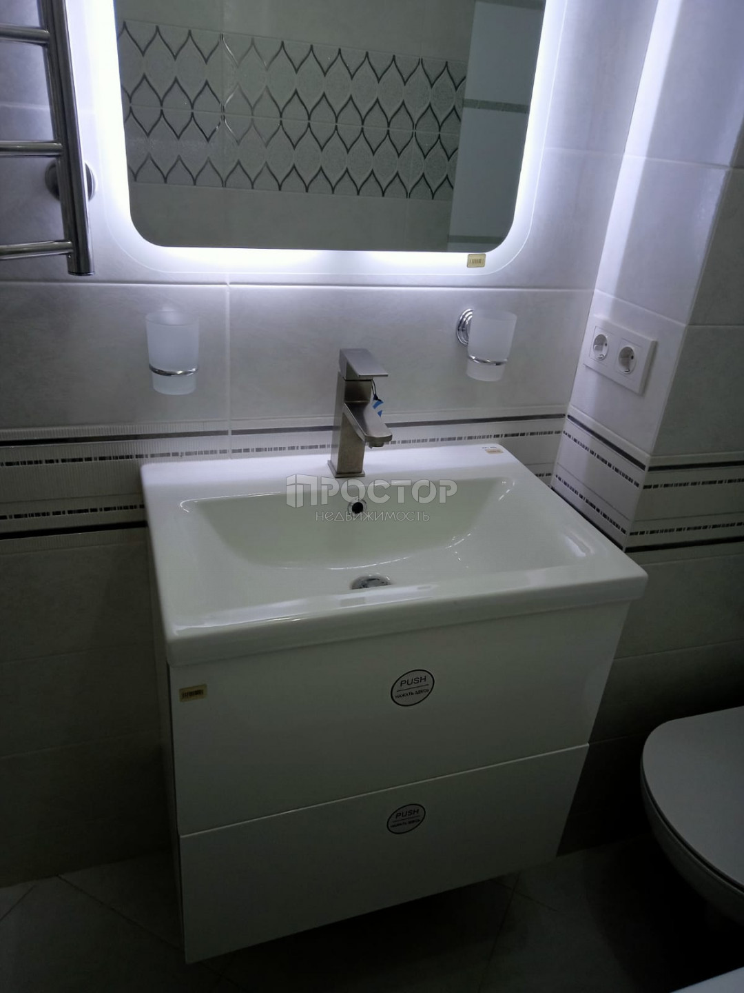 Студия, 27.3 м² - фото 10