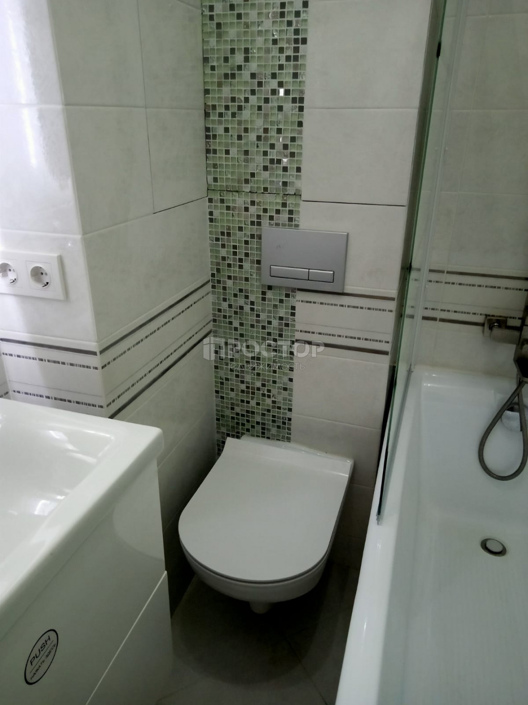 Студия, 27.3 м² - фото 8