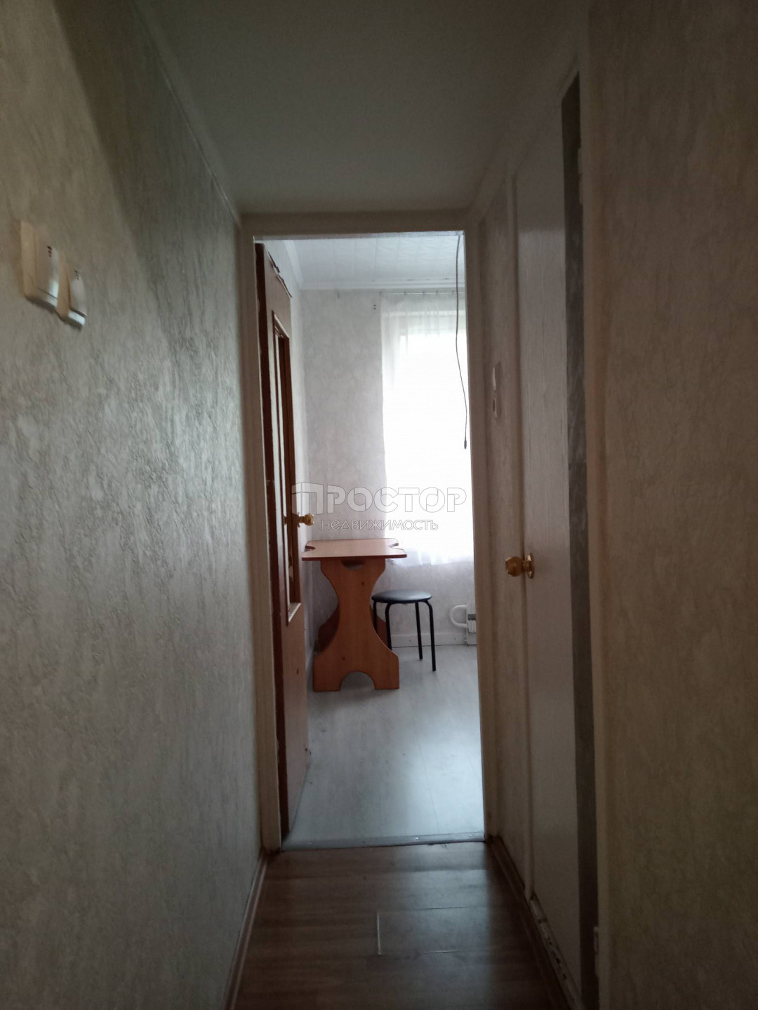 1-комнатная квартира, 32.5 м² - фото 8