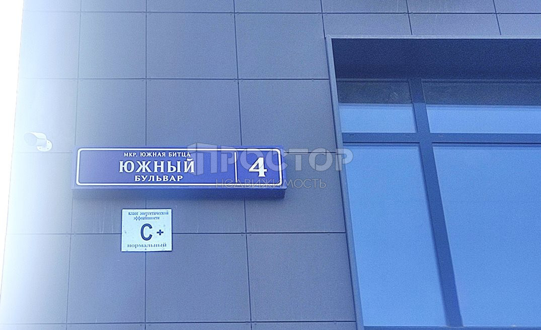 3-комнатная квартира, 108 м² - фото 19