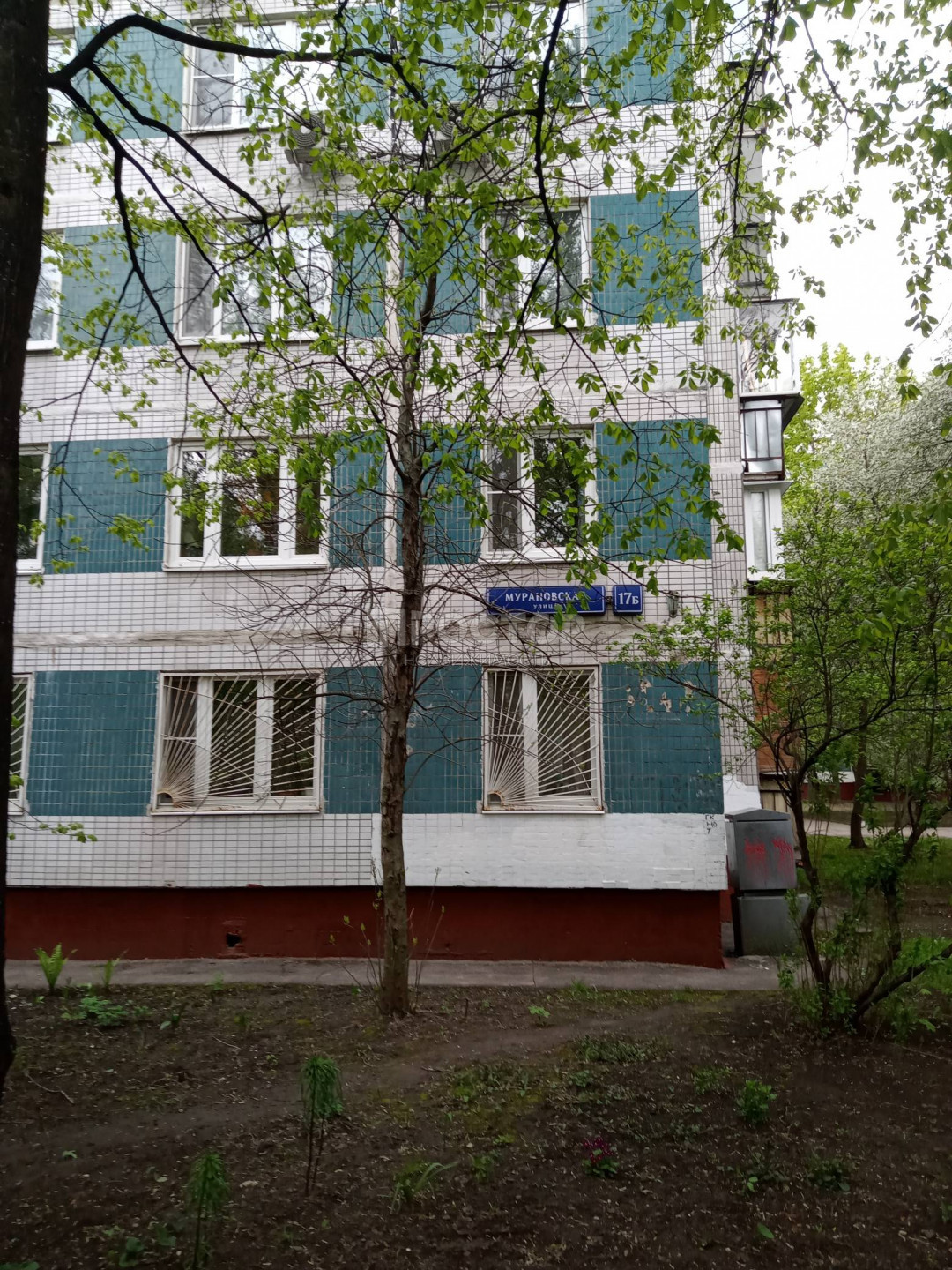 2-комнатная квартира, 44.4 м² - фото 2