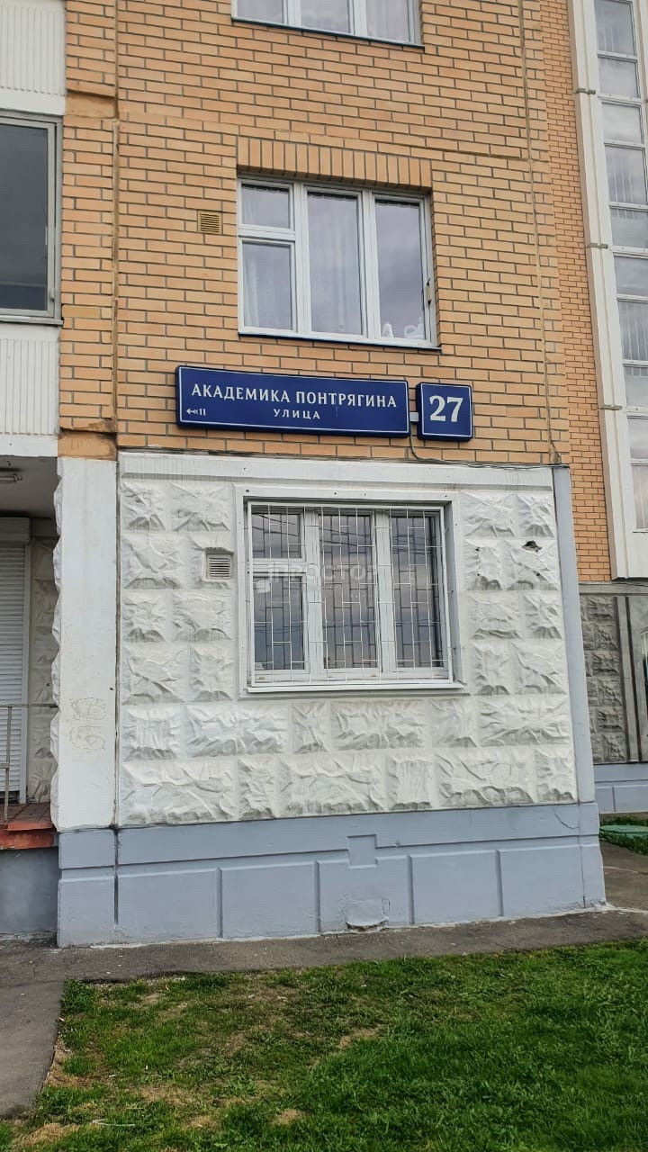1-комнатная квартира, 36.4 м² - фото 2