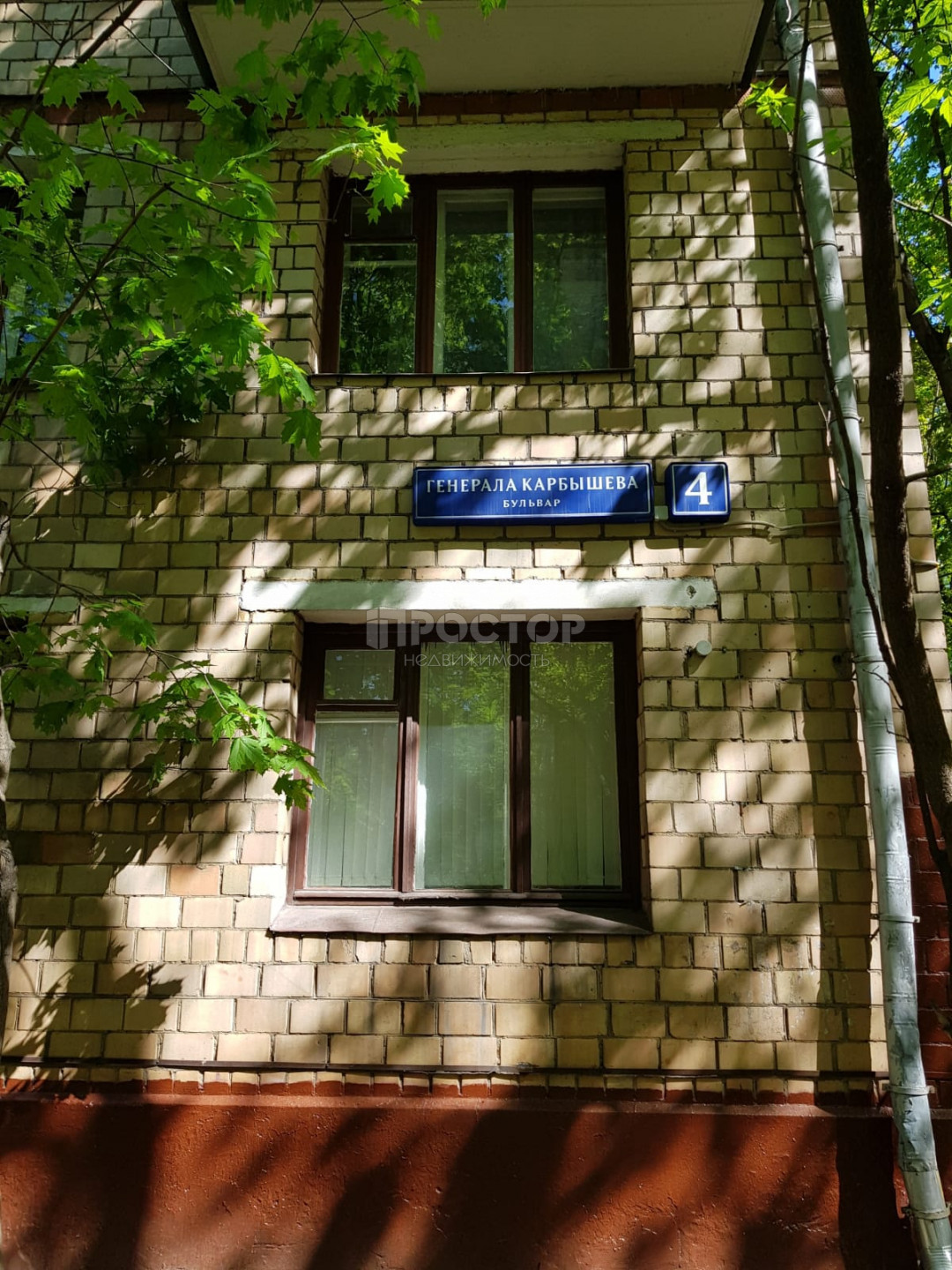 2-комнатная квартира, 42.2 м² - фото 3