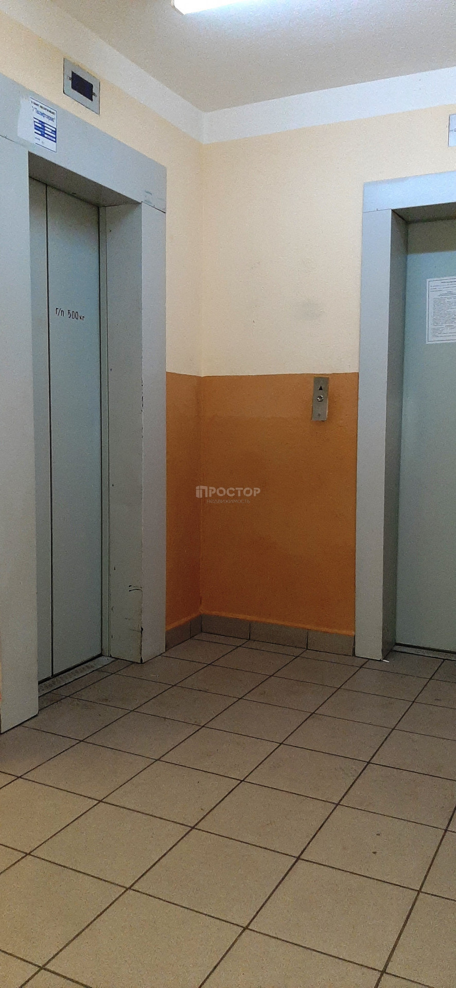 1-комнатная квартира, 39 м² - фото 16