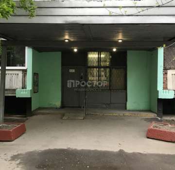 Купить квартиру