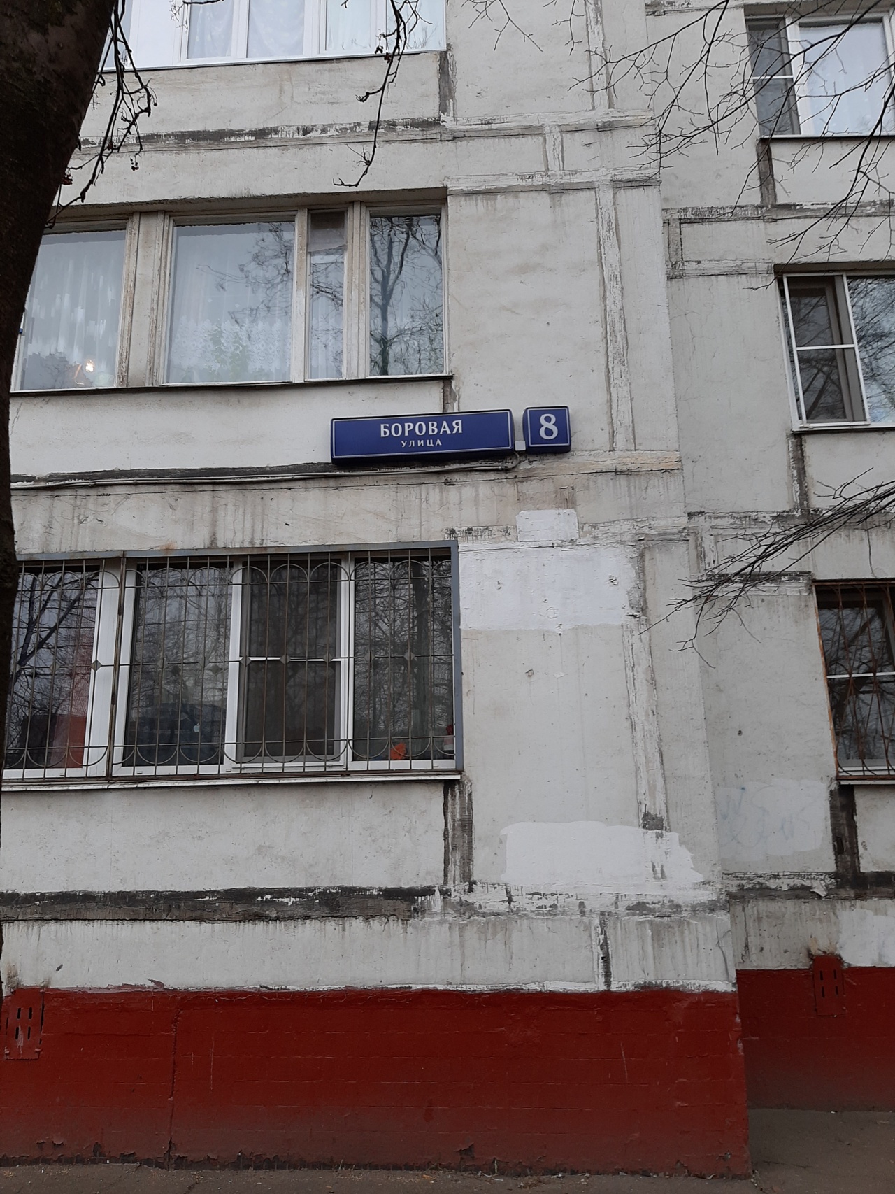 1-комнатная квартира, 35 м² - фото 3
