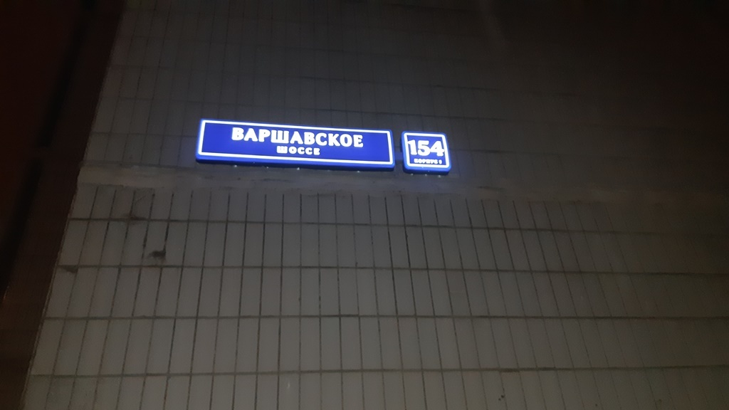 1-комнатная квартира, 37.4 м² - фото 7