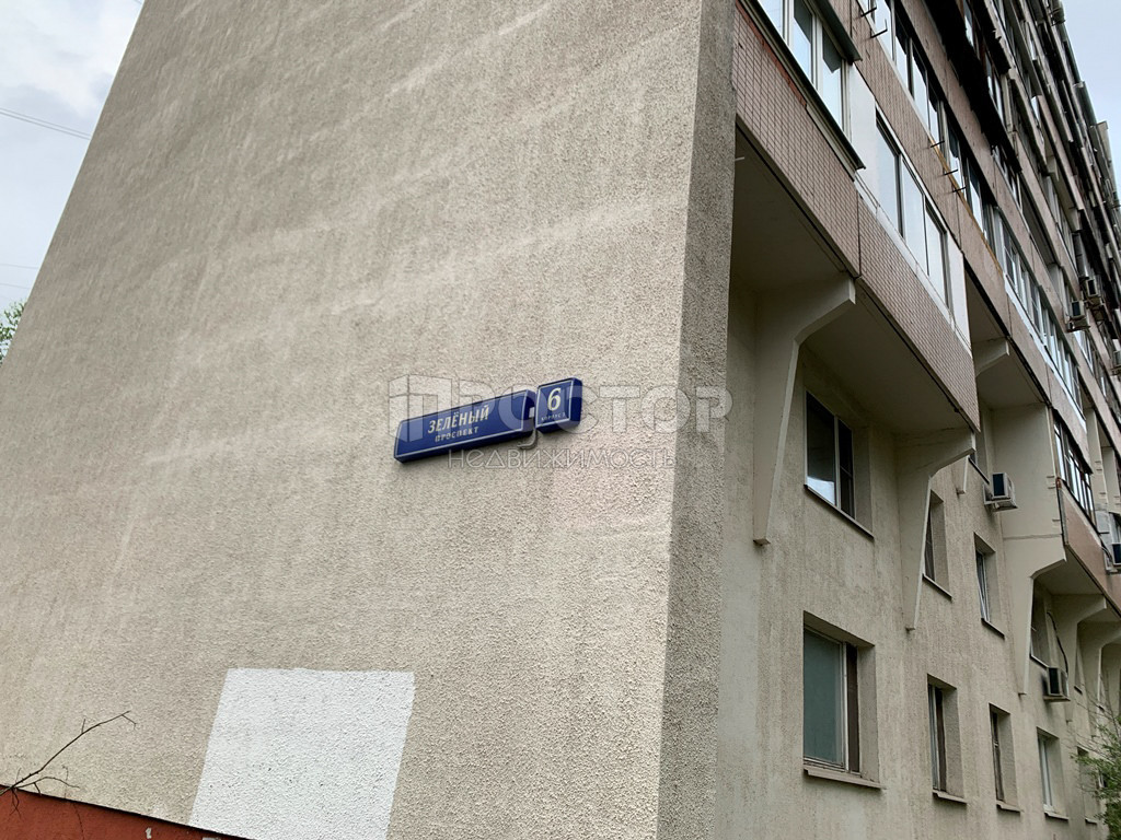 2-комнатная квартира, 52.6 м² - фото 26