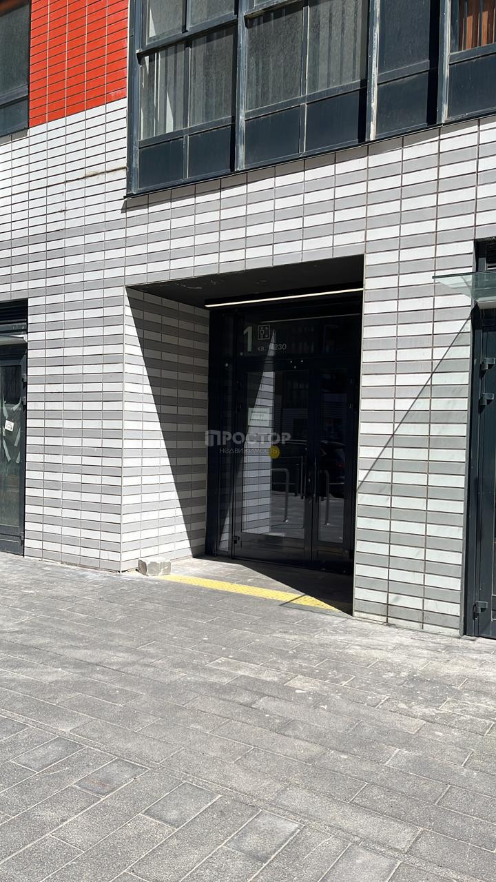 3-комнатная квартира, 92 м² - фото 20