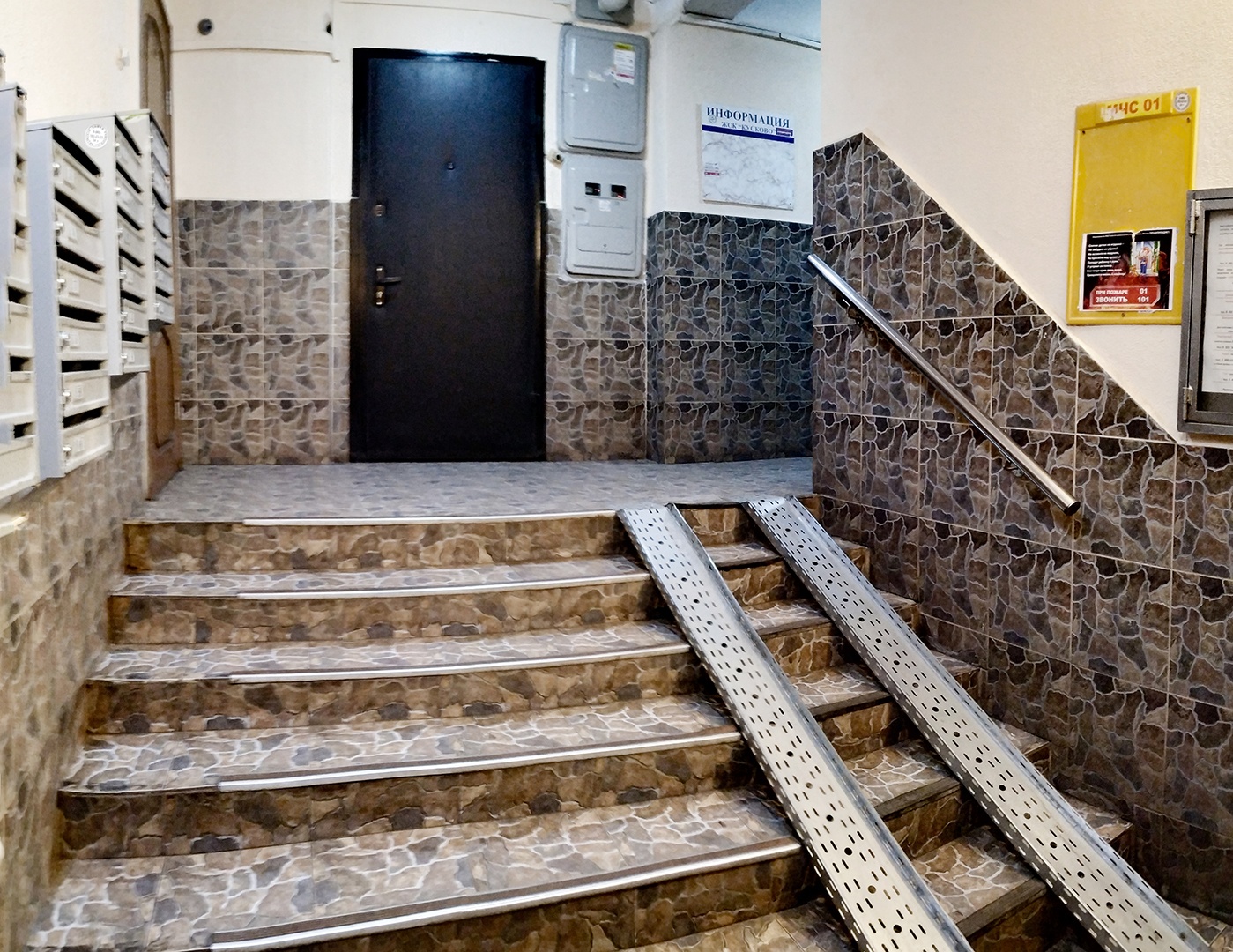1-комнатная квартира, 33 м² - фото 12