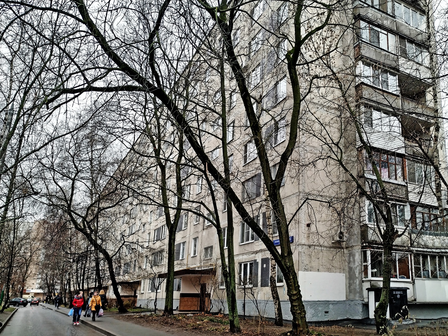 1-комнатная квартира, 33 м² - фото 2