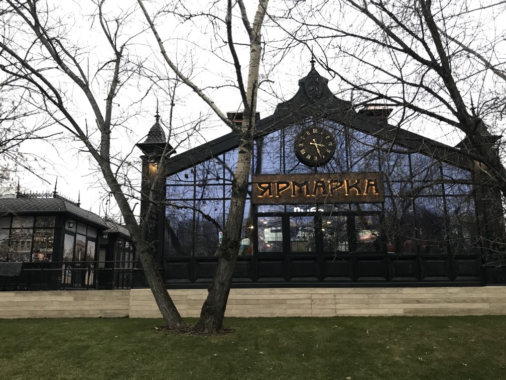 2-комнатная квартира, 48 м² - фото 16