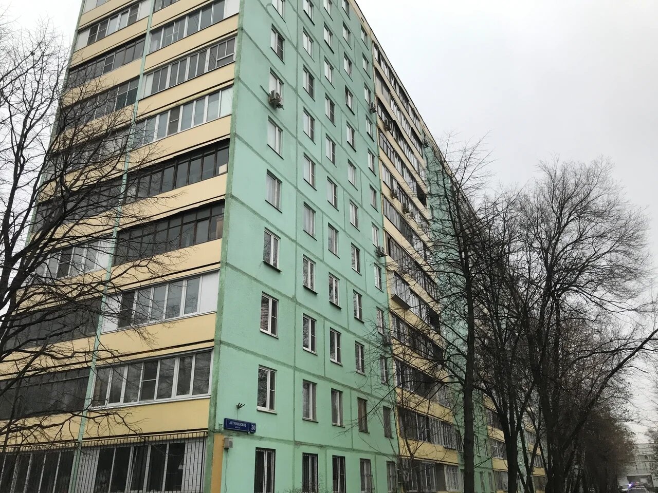 2-комнатная квартира, 48 м² - фото 3
