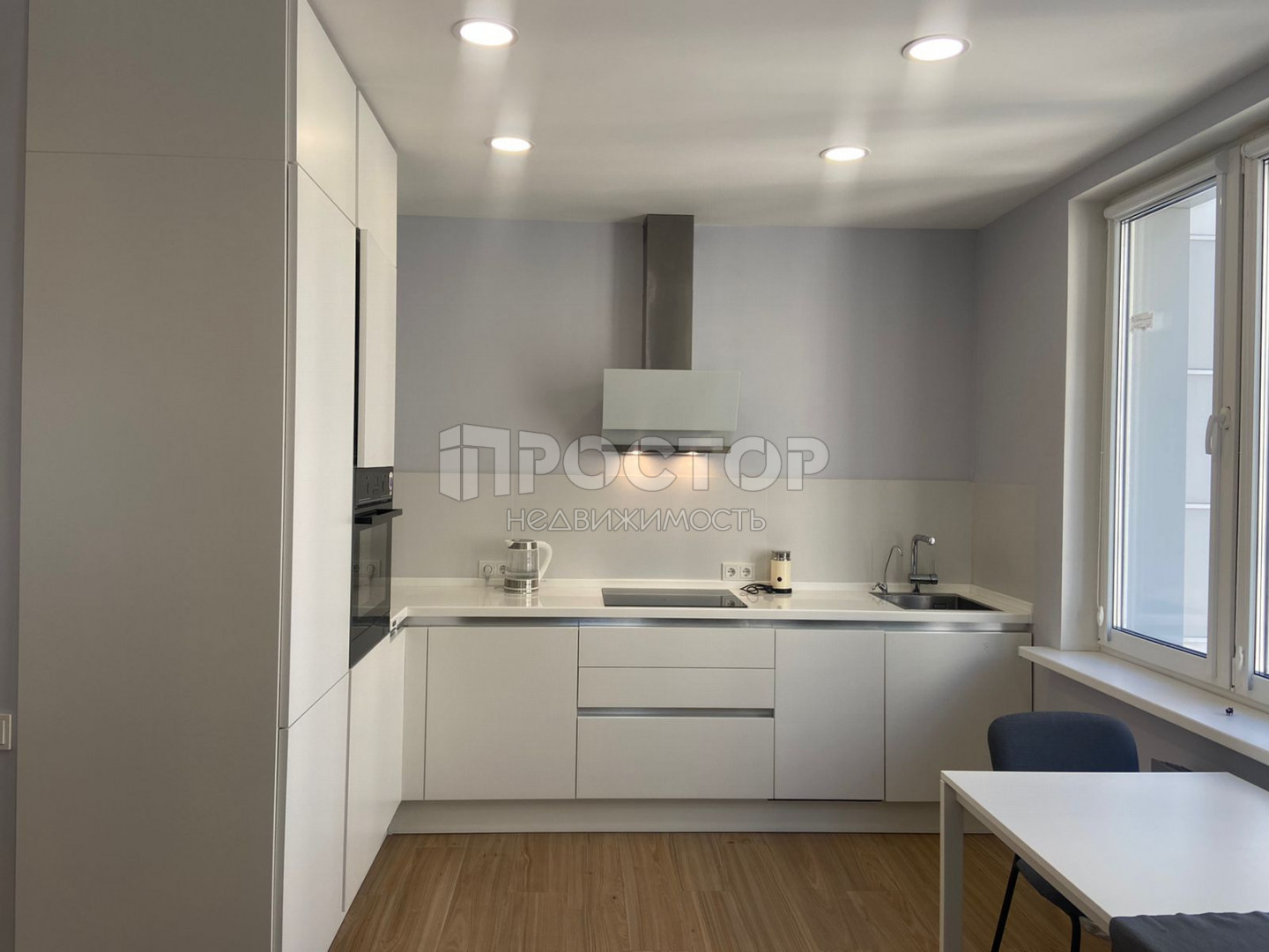 2-комнатная квартира, 48.3 м² - фото 2