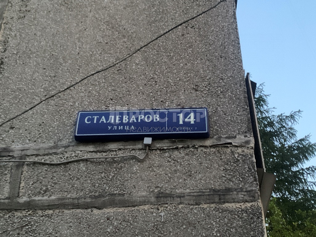 2-комнатная квартира, 51.6 м² - фото 15