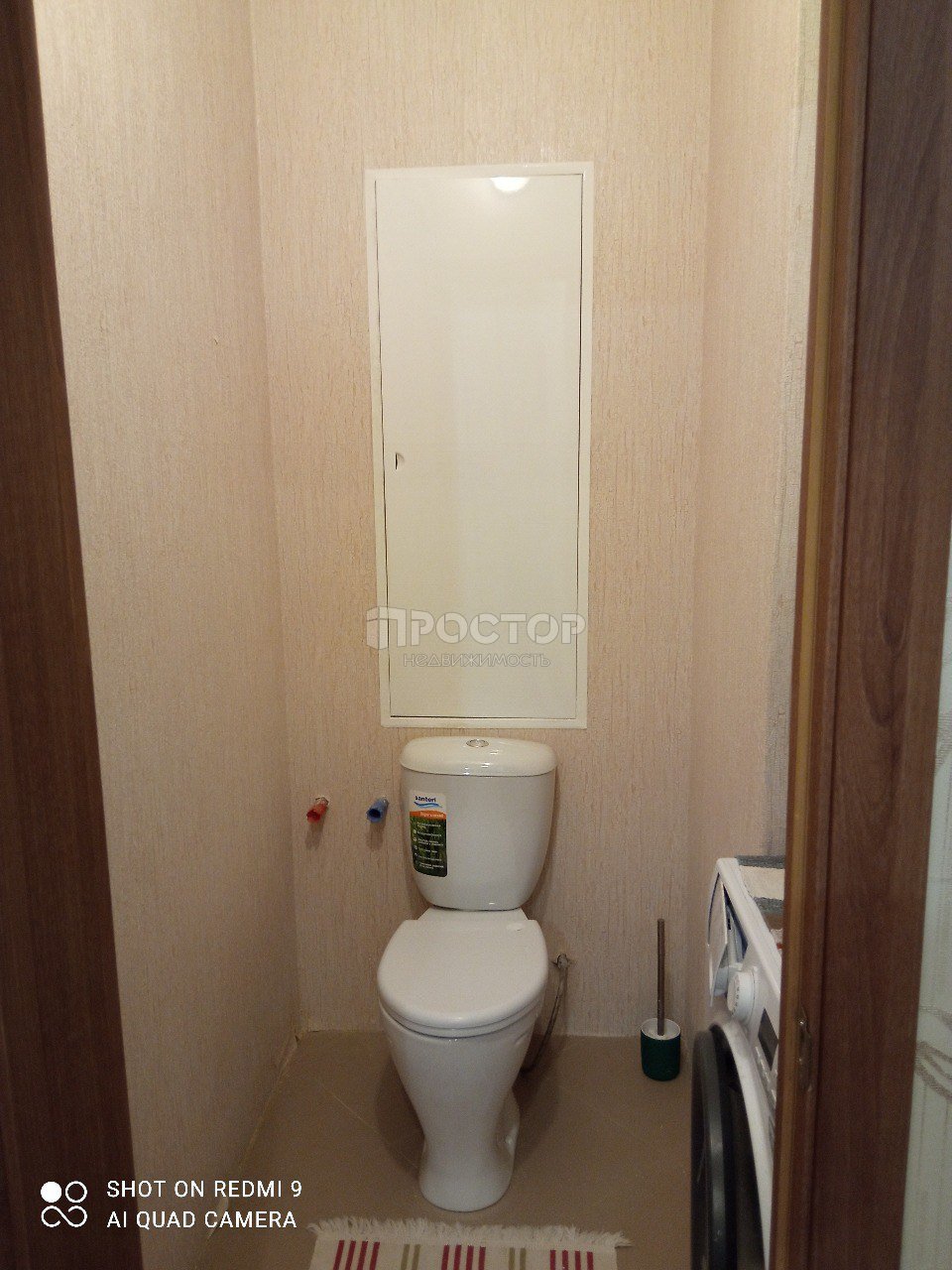 3-комнатная квартира, 70.2 м² - фото 33