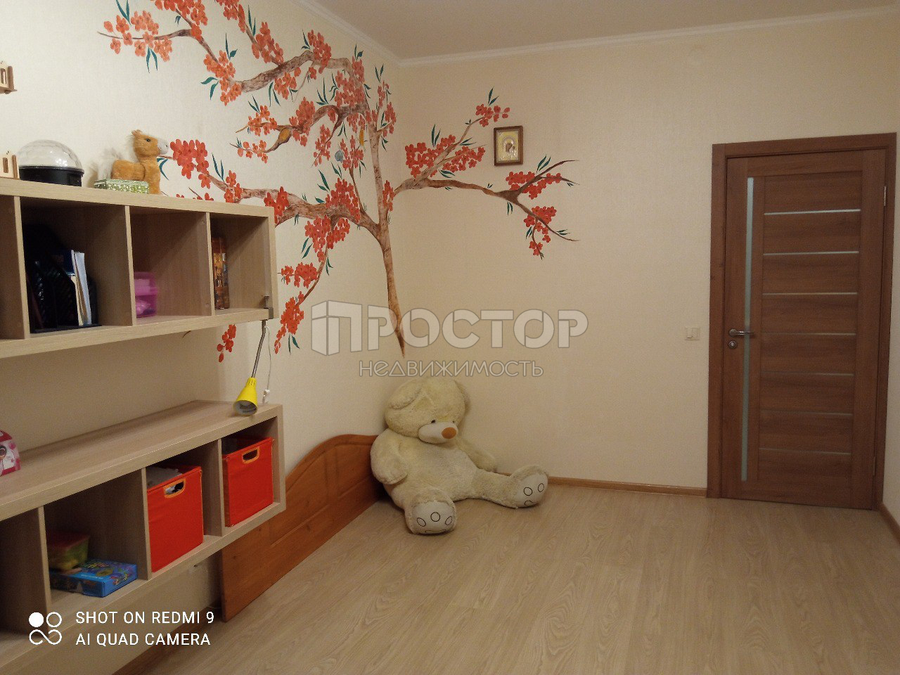 3-комнатная квартира, 70.2 м² - фото 10
