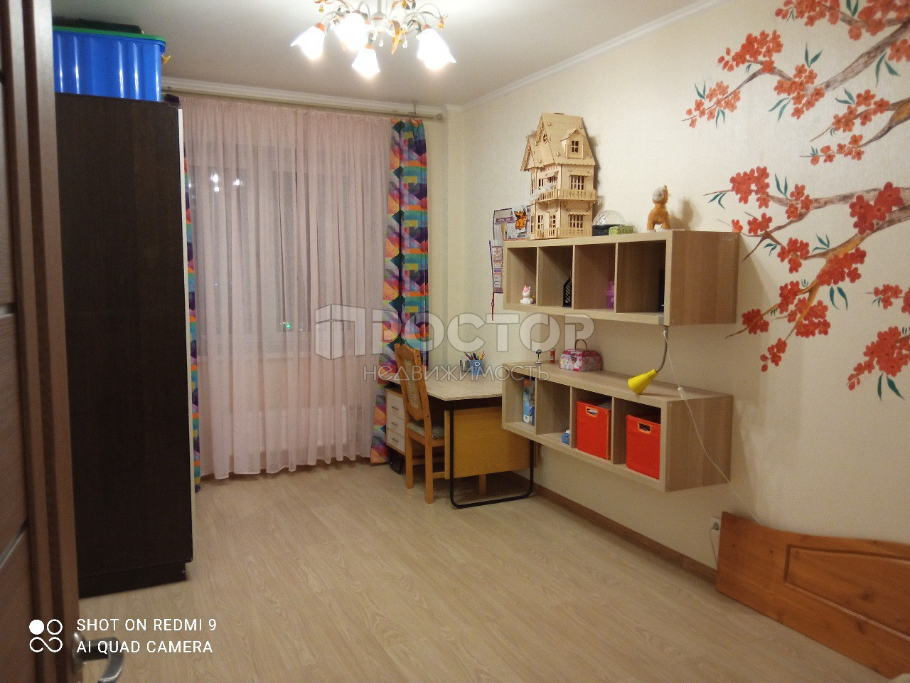 3-комнатная квартира, 70.2 м² - фото 11