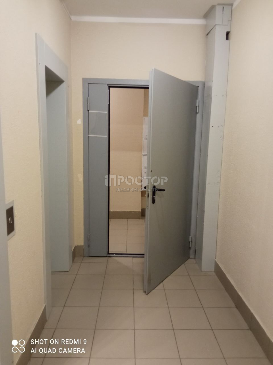 3-комнатная квартира, 70.2 м² - фото 23