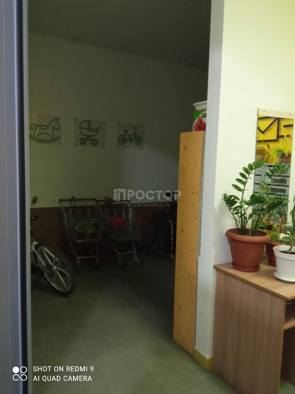 3-комнатная квартира, 70.2 м² - фото 4