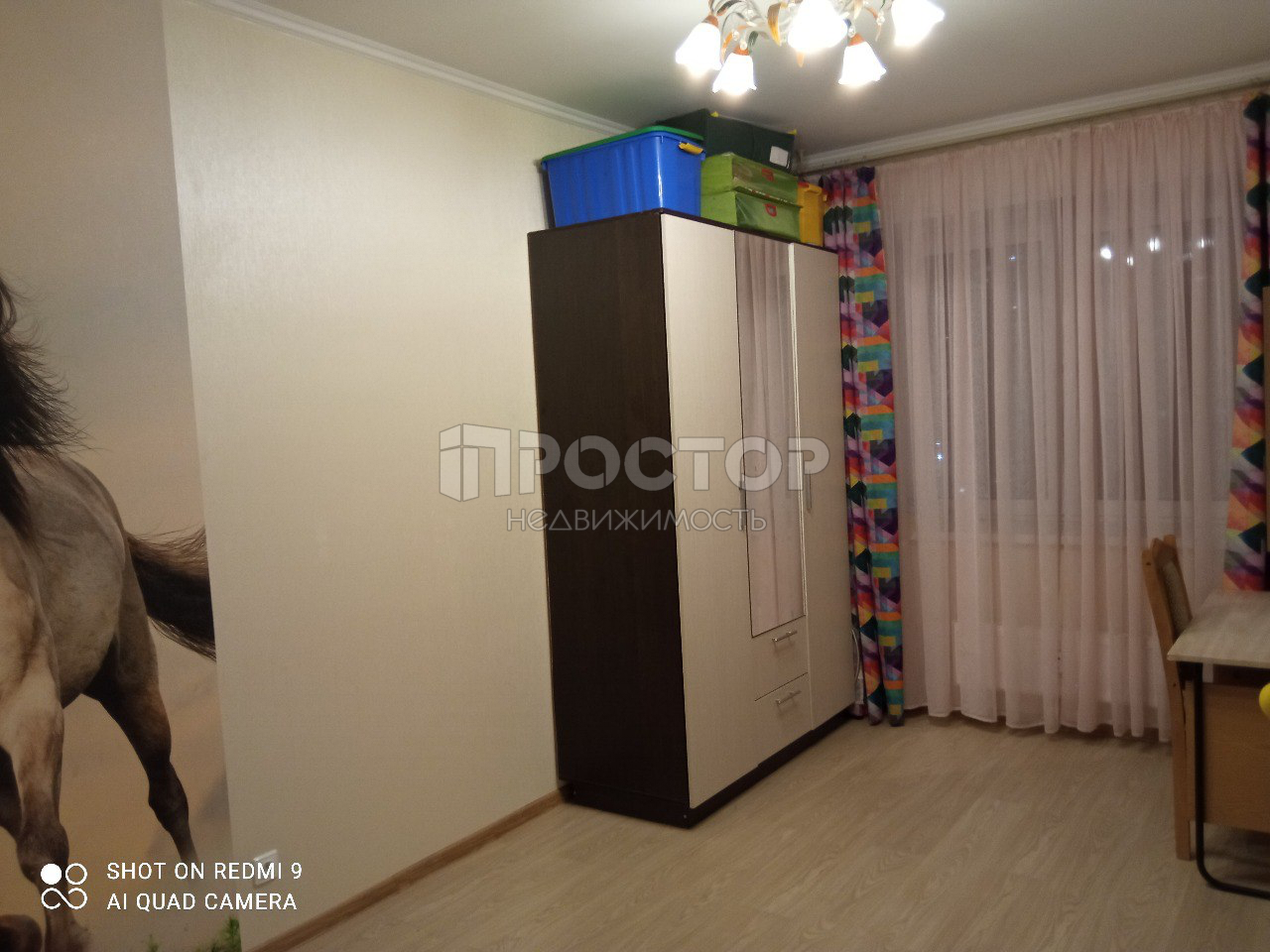 3-комнатная квартира, 70.2 м² - фото 6