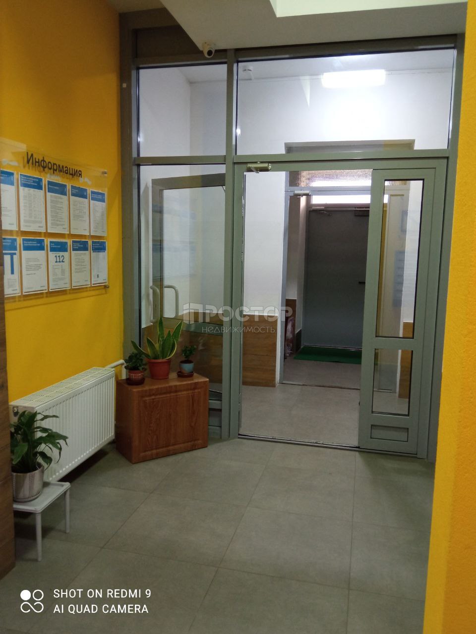 3-комнатная квартира, 70.2 м² - фото 20