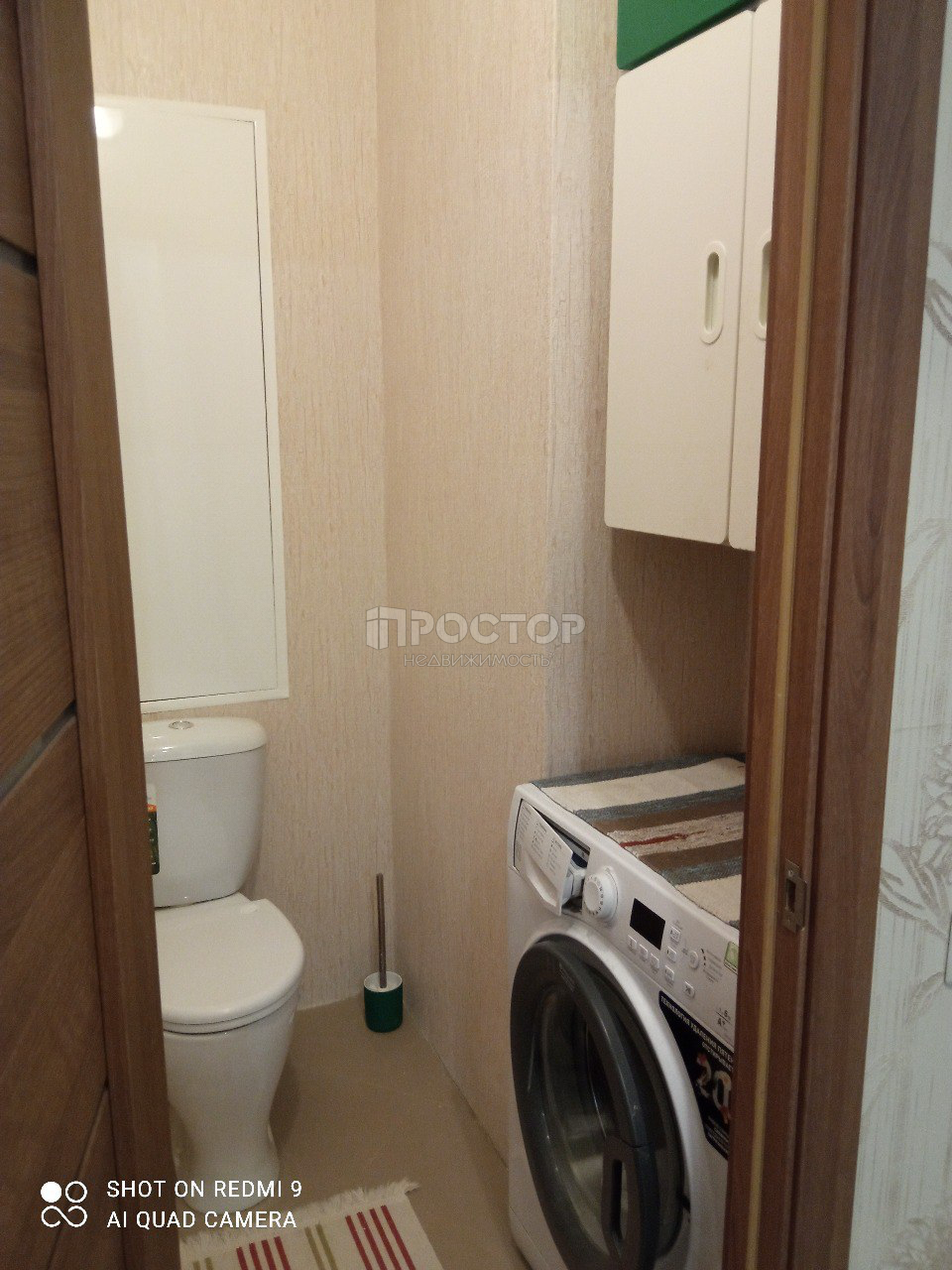 3-комнатная квартира, 70.2 м² - фото 35