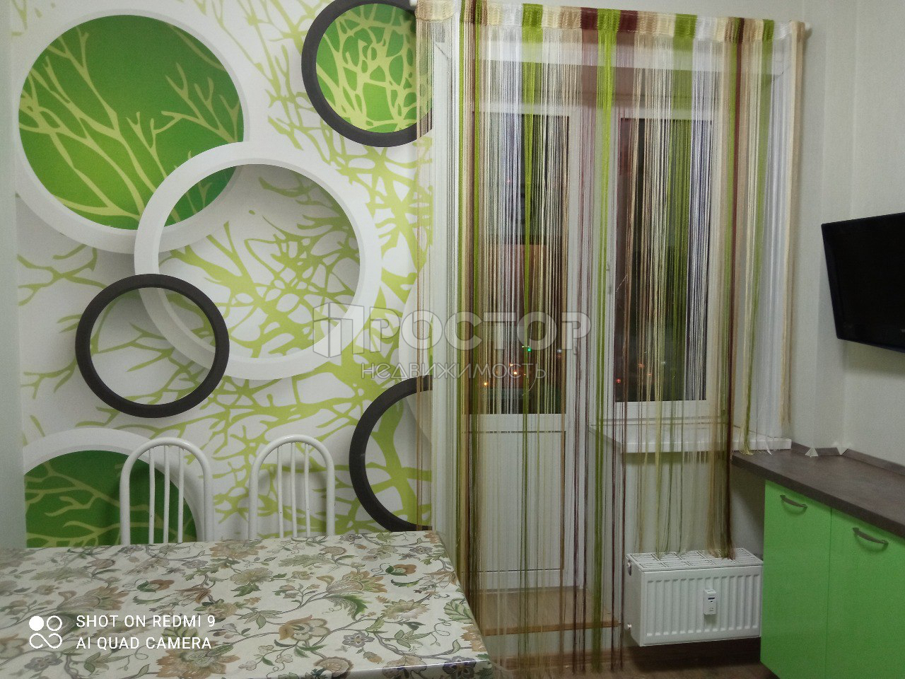 3-комнатная квартира, 70.2 м² - фото 30