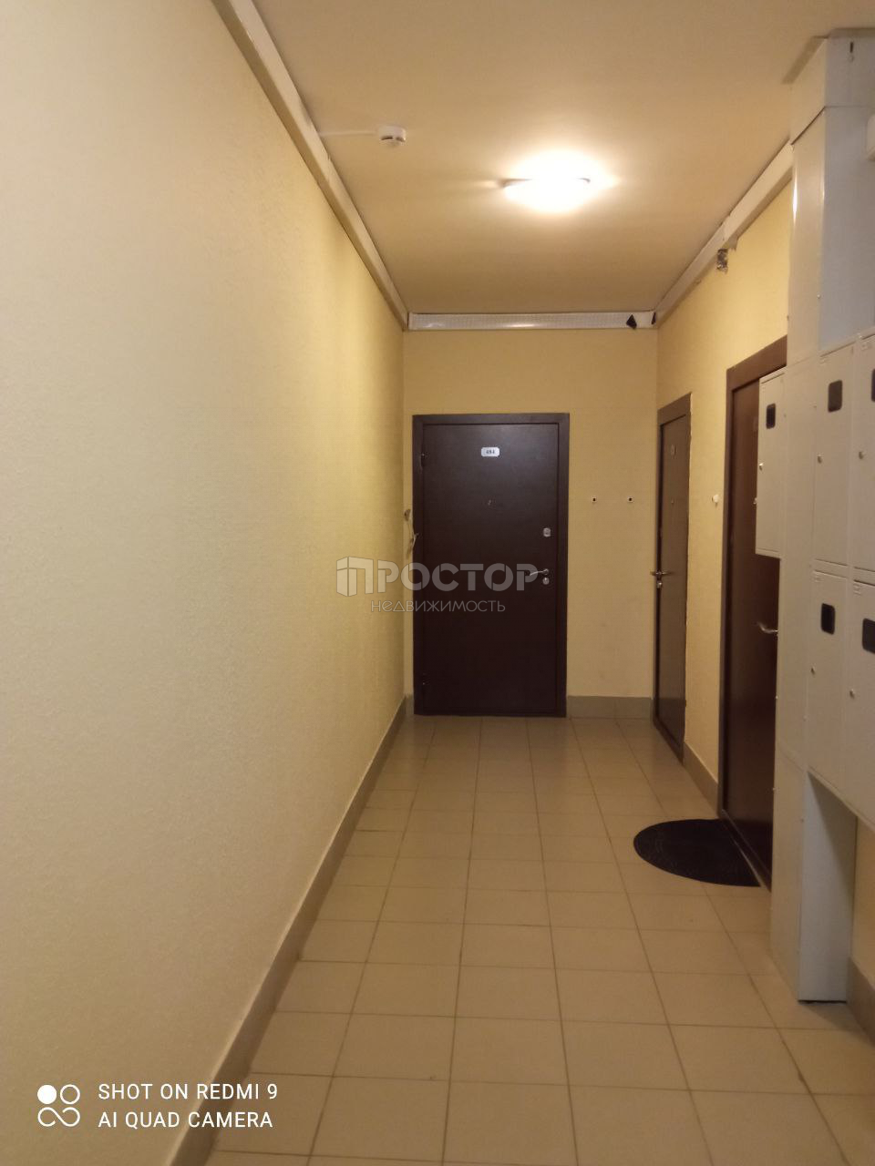 3-комнатная квартира, 70.2 м² - фото 5
