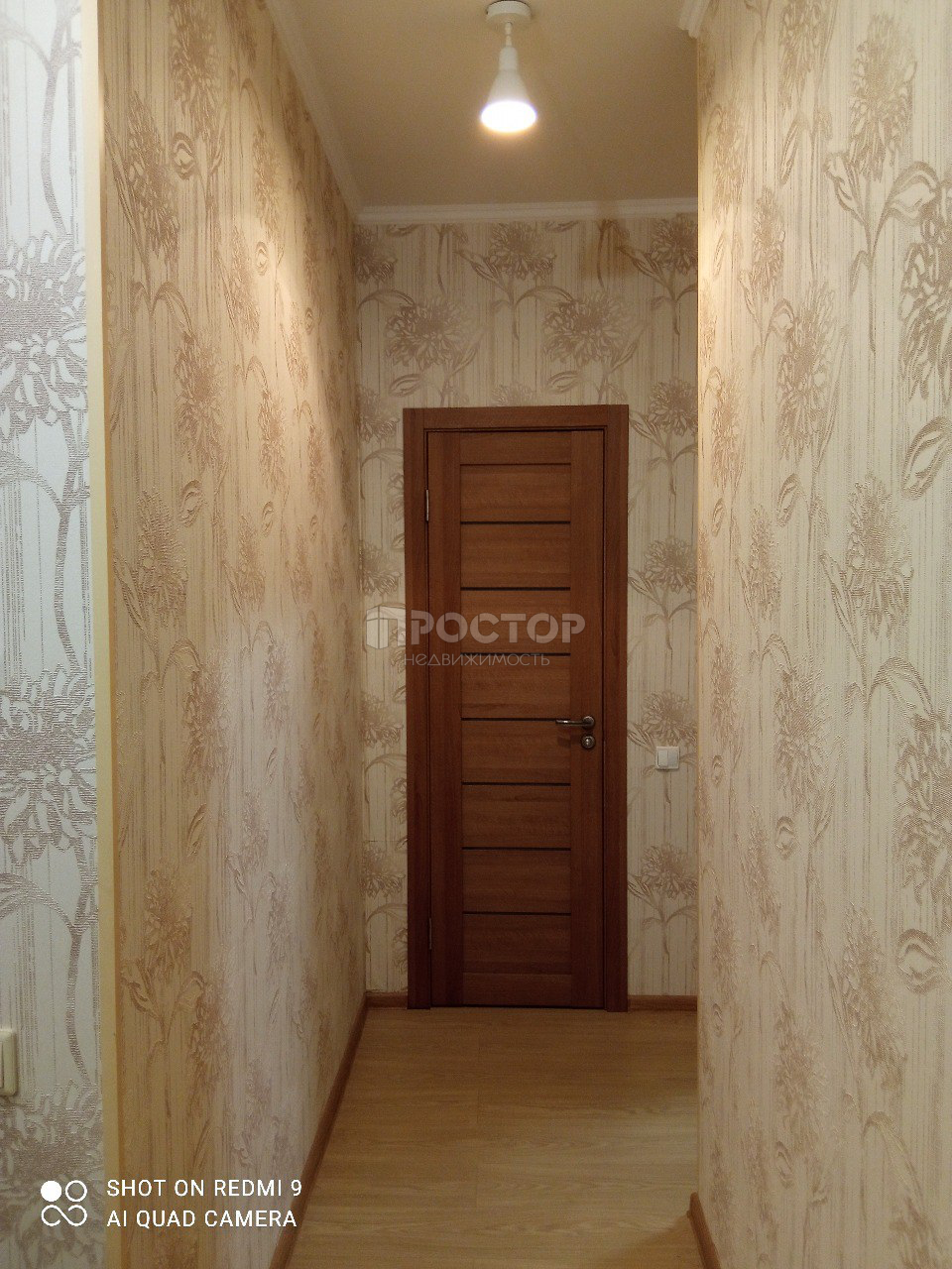 3-комнатная квартира, 70.2 м² - фото 36