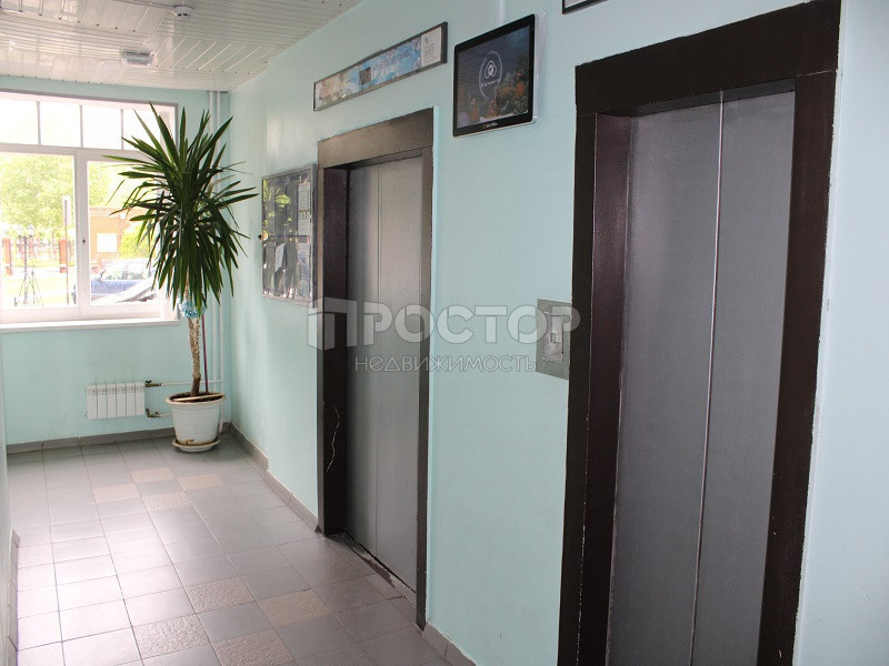 3-комнатная квартира, 88 м² - фото 7